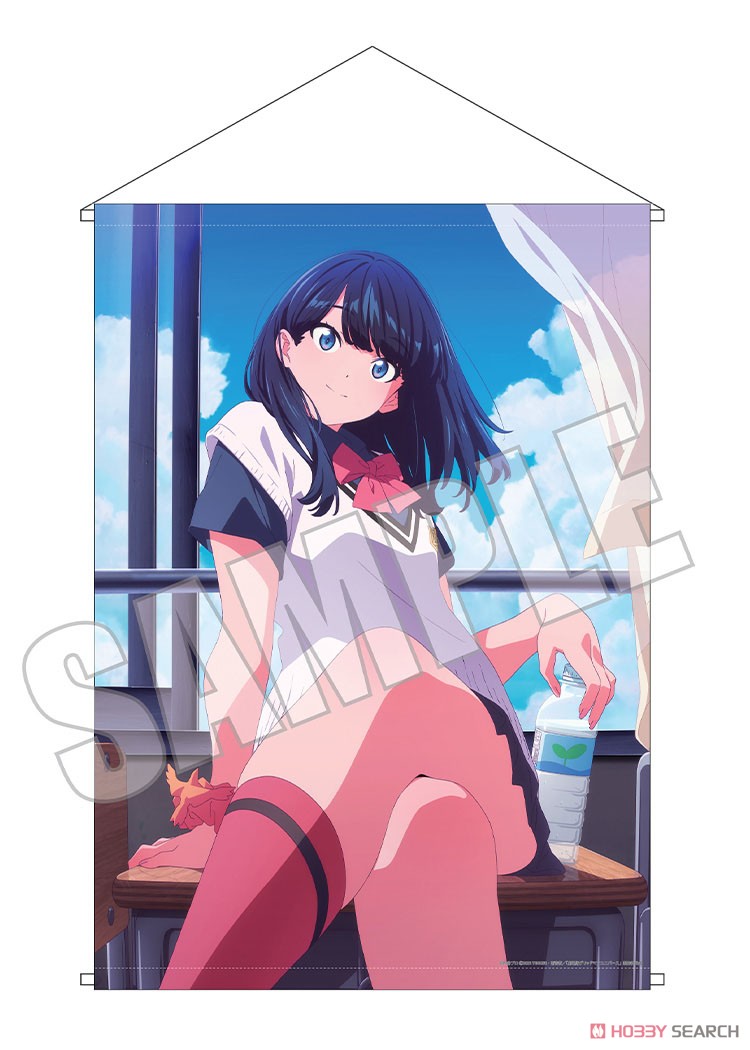 グリッドマンユニバース 宝多六花(グリッドマン ユニバース) B2