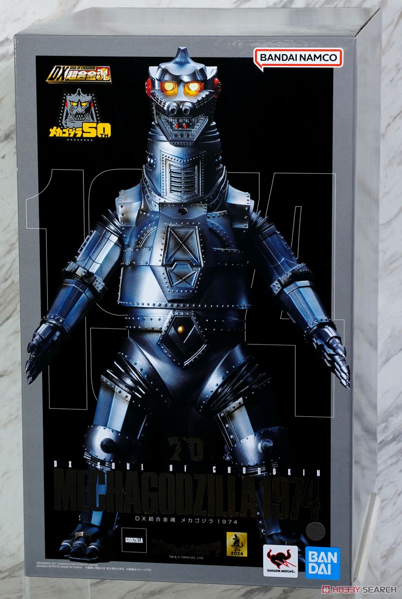 DX超合金魂 メカゴジラ 1974 (完成品) - ホビーサーチ ロボット・特撮