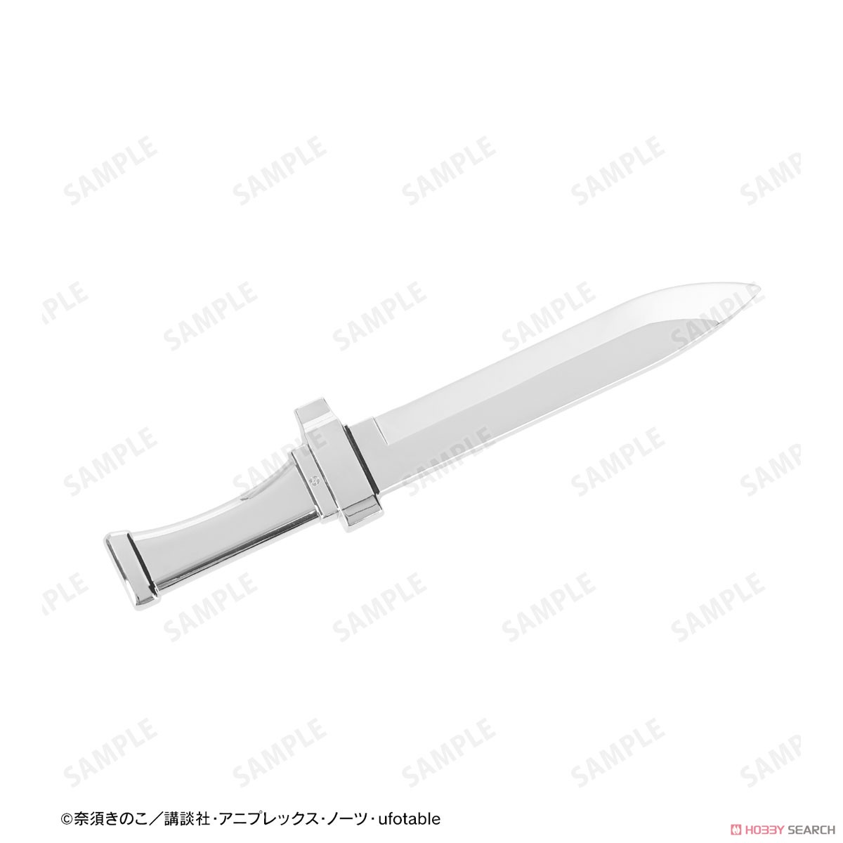 空の境界 両儀式 短刀 ペーパーナイフ (キャラクターグッズ) - ホビー