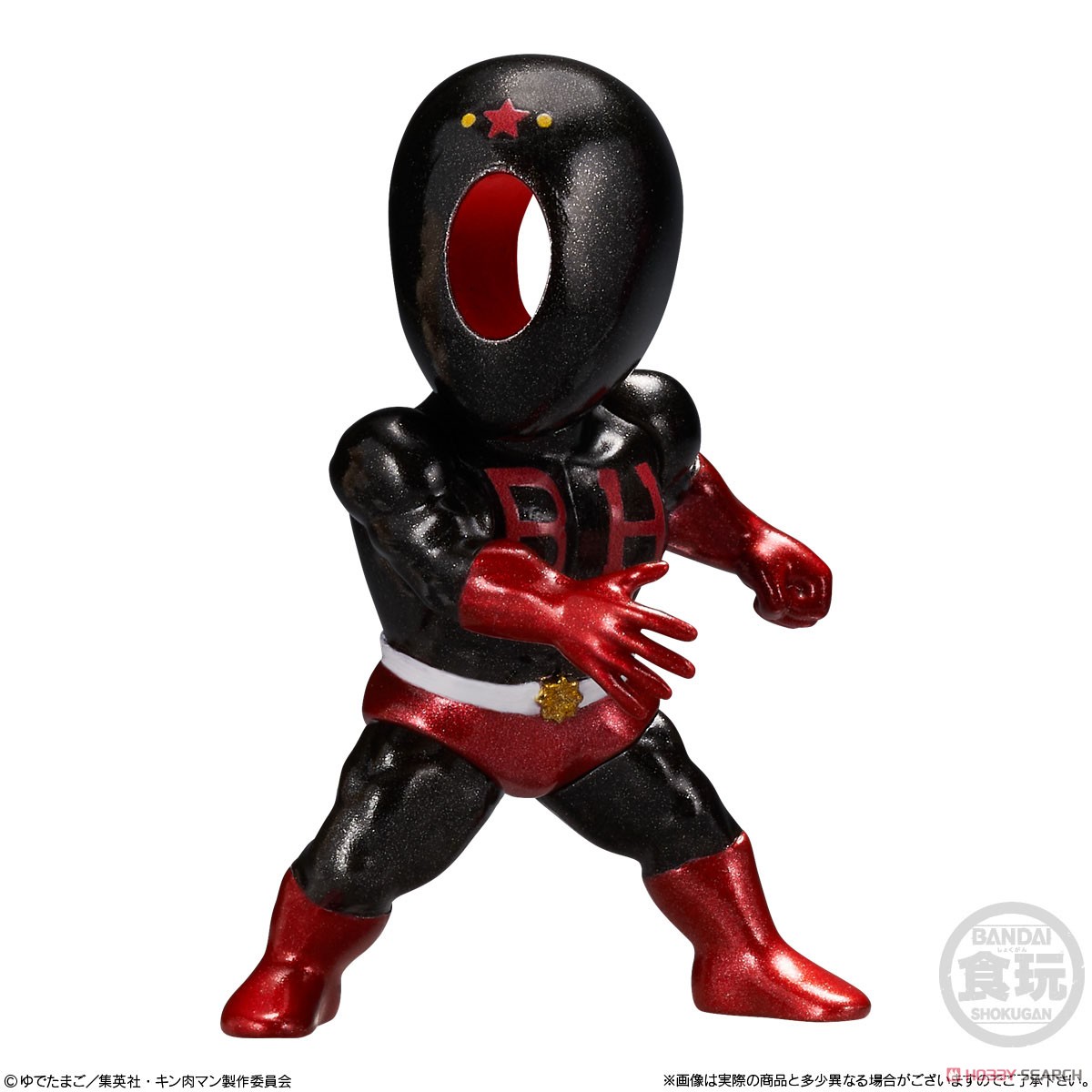 キン肉マン トレフィグコレクション (10個セット) (食玩) - ホビー