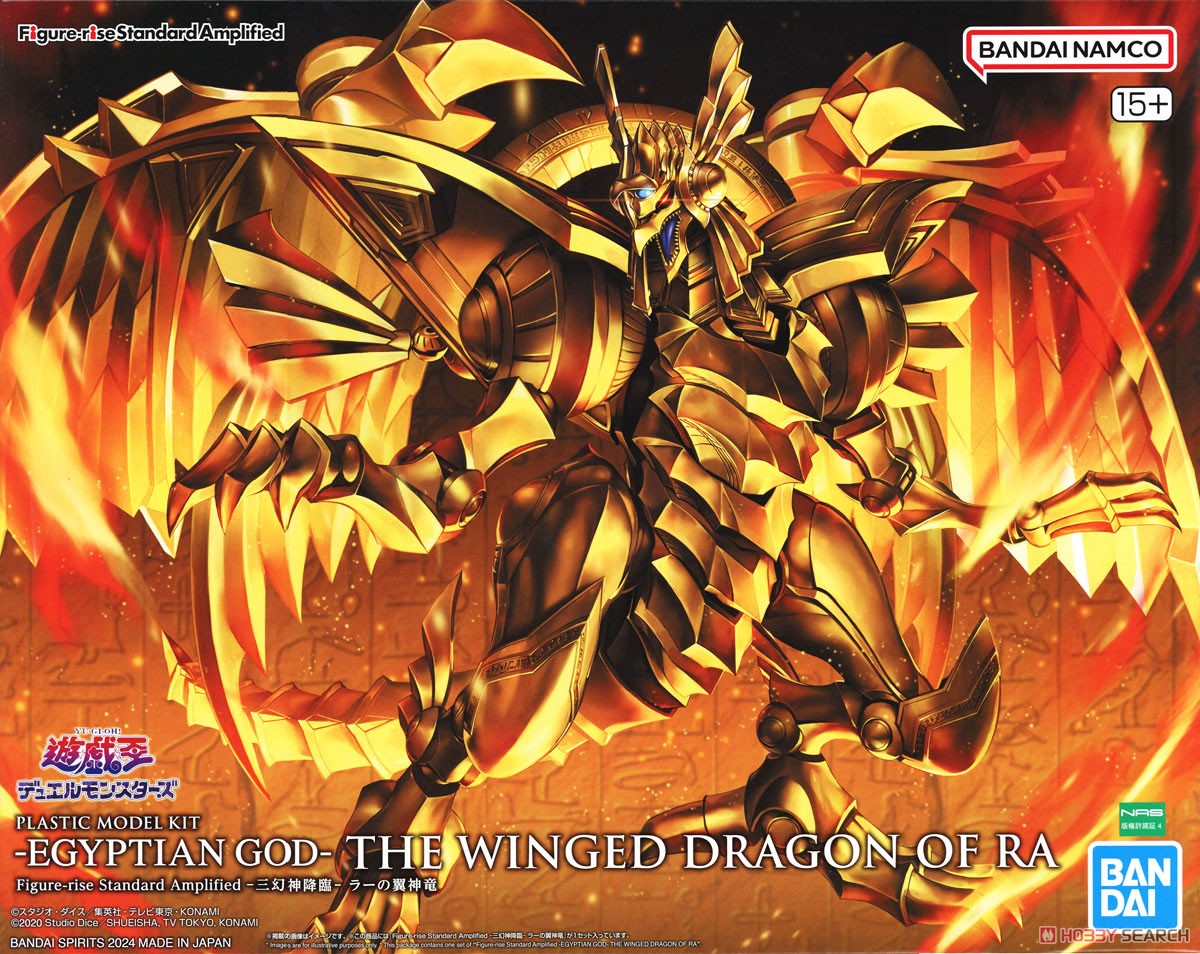 ラーの翼神竜 プリシク PSA10 ラーの翼神竜 プリシク PSA10 プリシク