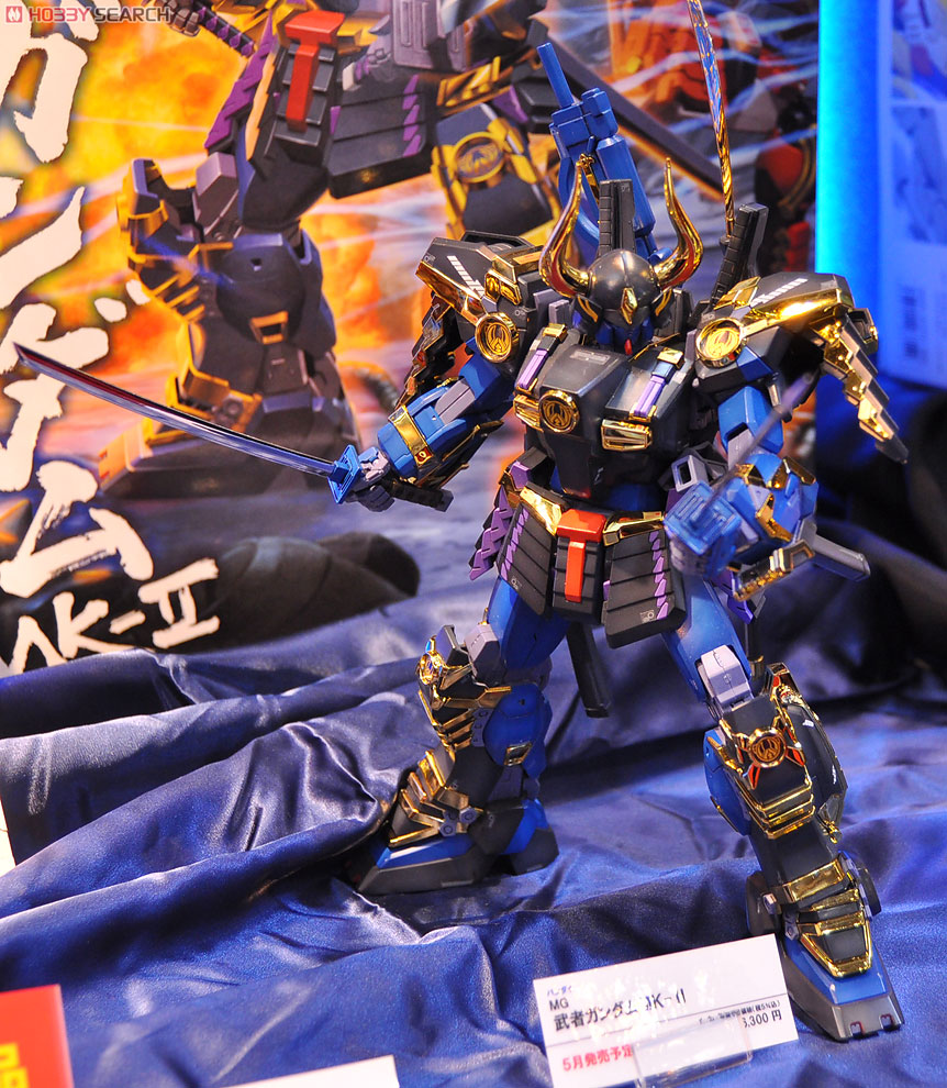 武者ガンダムMk-II (MG) (ガンプラ) - ホビーサーチ ガンプラ他