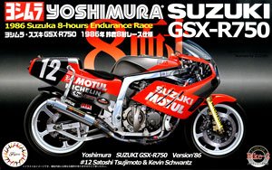 ヤマハ YZF750 TECH21 レーシングチーム 1987鈴鹿8耐仕様 (プラモデル