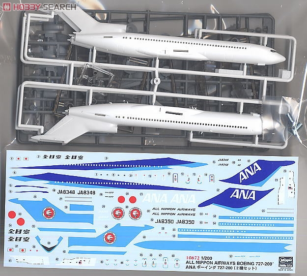 ANA Boeing 727-200 (2 Kit) (Plastic model) - HobbySearch Military