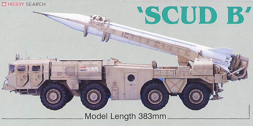 SS-1c`SCUD B` w/MAZ-543 TEL (Plastic model) - HobbySearch Military