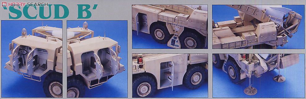 SS-1c`SCUD B` w/MAZ-543 TEL (Plastic model) - HobbySearch Military