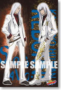 家庭教師ヒットマンREBORN!」 スティッククッション ヴァリアー