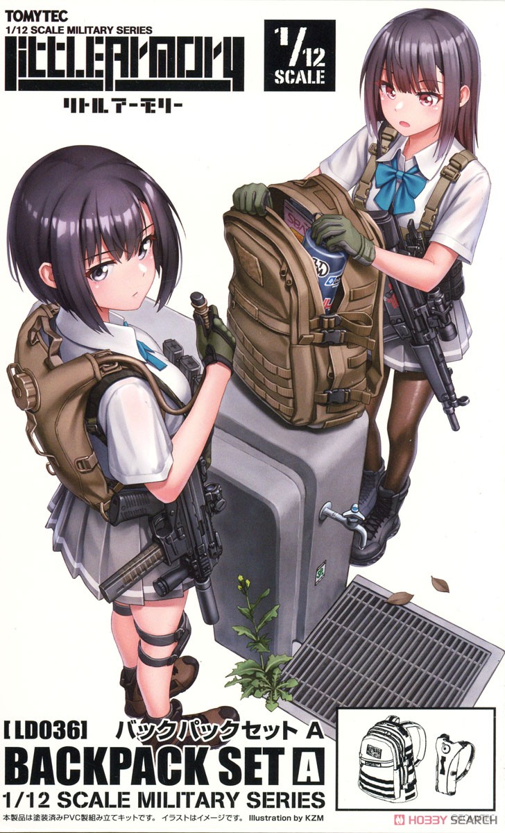 1/12 Little Armory (LD036) バックパックセットA (プラモデル