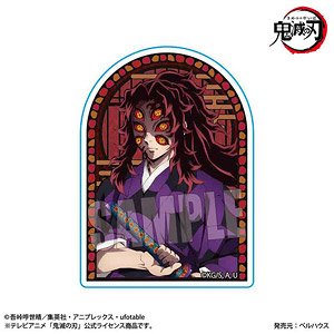 スタンディアクリルバッジ アニメ「鬼滅の刃」黒死牟 (キャラクター