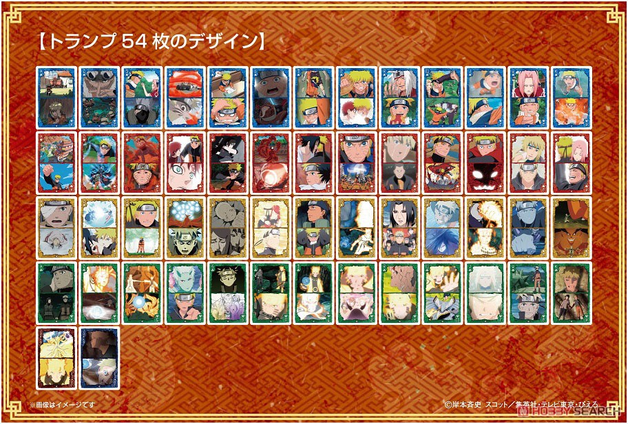 NARUTO-ナルト- 疾風伝 シーンがいっぱいトランプ 風 (キャラクター