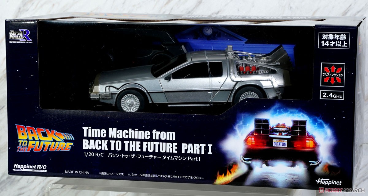 ☆特価品 R/C バック・トゥ・ザ・フューチャー Part1 タイムマシーン