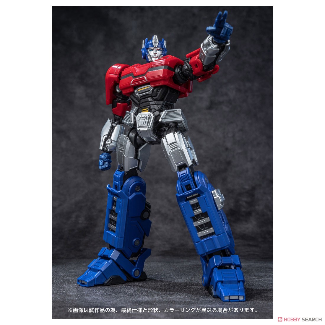 ☆特価品 トランスフォーマー AMKシリーズ オプティマスプライム