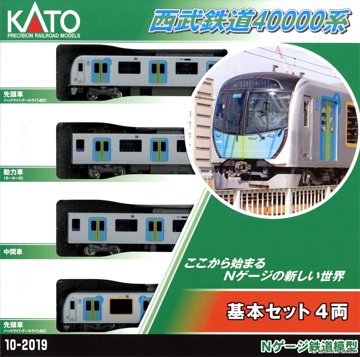 Seibu Railway Series 40000 Standard Four Car Set (Basic 4-Car Set