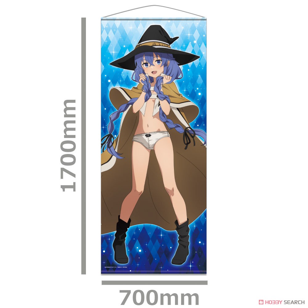 無職転生II ～異世界行ったら本気だす～ ほぼ等身大タペストリー