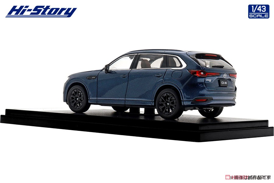 MAZDA CX-80 (2024) Deep Crystal Blue Mica (Diecast Car