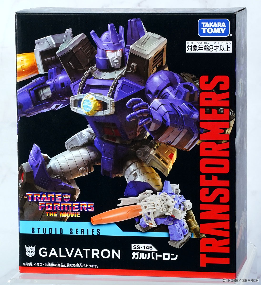 SS-145 ガルバトロン (完成品) - ホビーサーチ ロボット・特撮