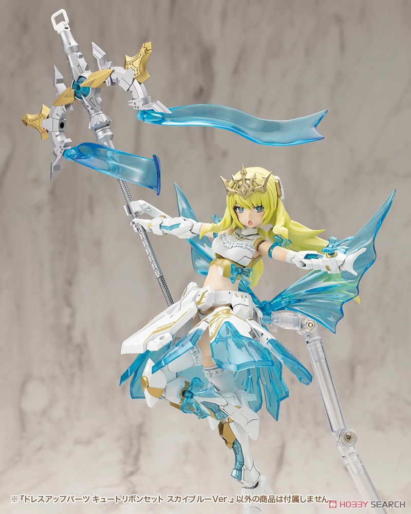 ドレスアップパーツ キュートリボンセット スカイブルーVer