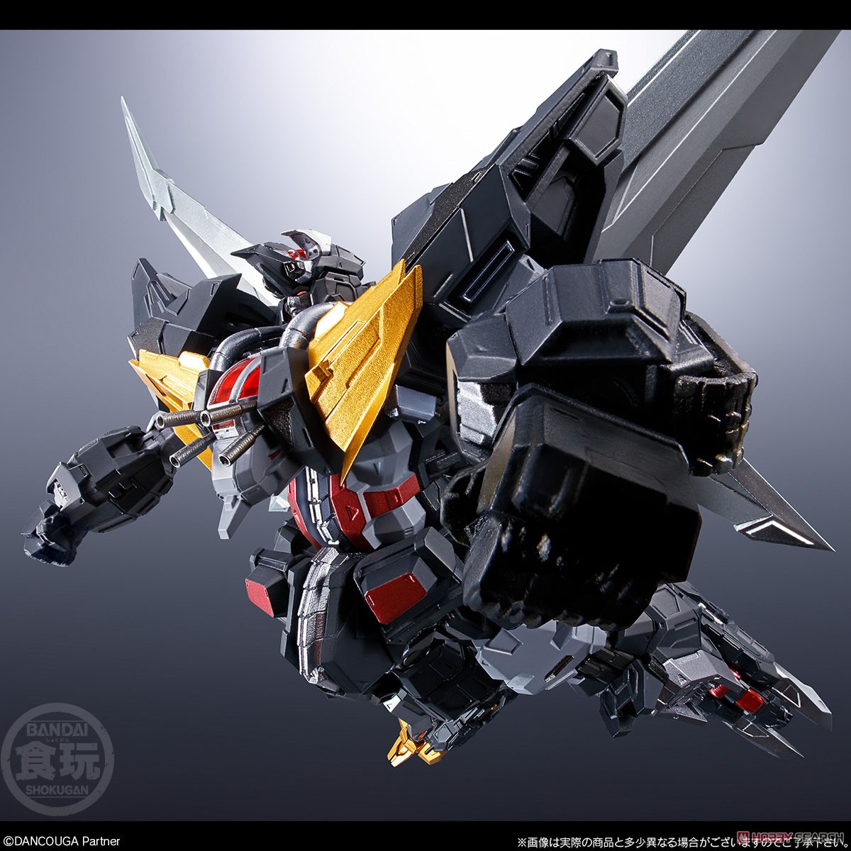SMP ALTERNATIVE DESTINY 超獣機神ダンクーガ ダンクーガ (食玩