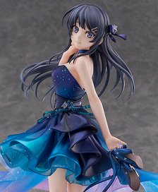 BLEACH』 ネリエル (フィギュア) - ホビーサーチ フィギュア