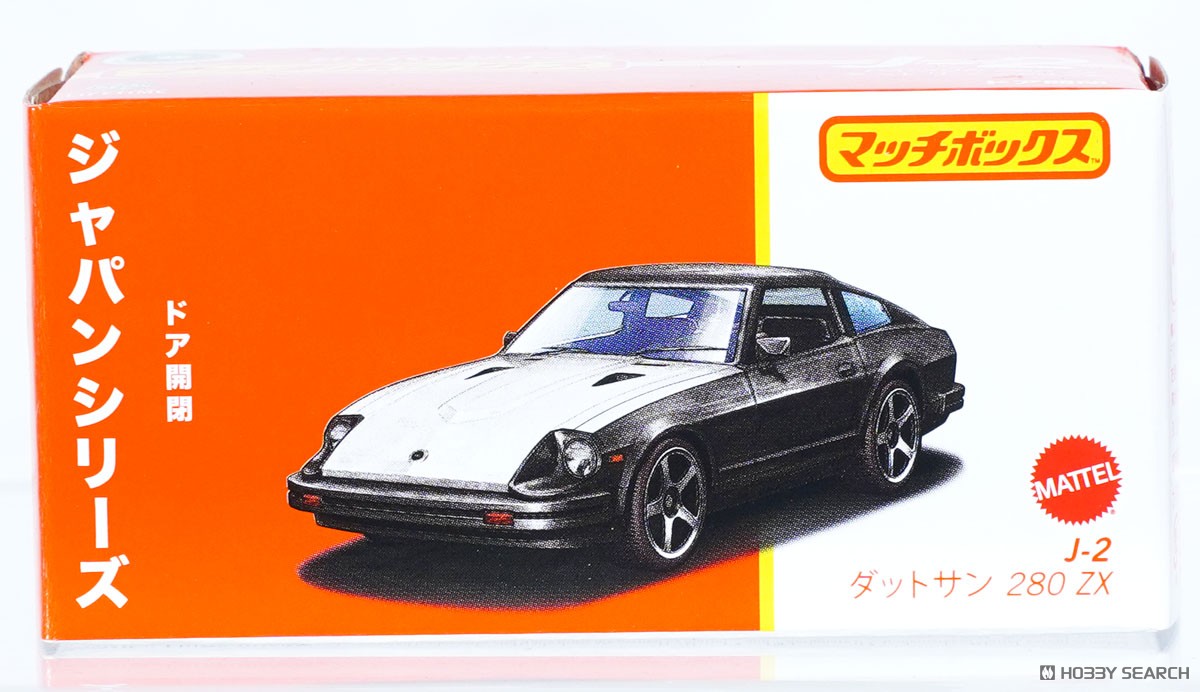 希少品‼︎】マッチボックス スピードパック 4コ入り 希少品‼︎】マッチ