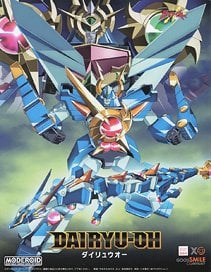 MODEROID ゴッドマジンガー (プラモデル) - ホビーサーチ ガンプラ他