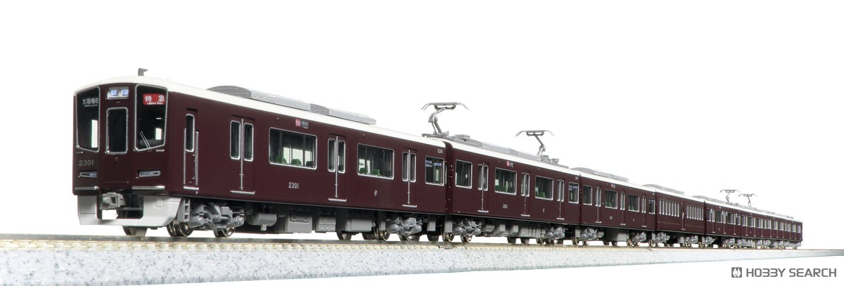 阪急電鉄2300系 京都線 基本セット(4両) (基本・4両セット) (鉄道模型