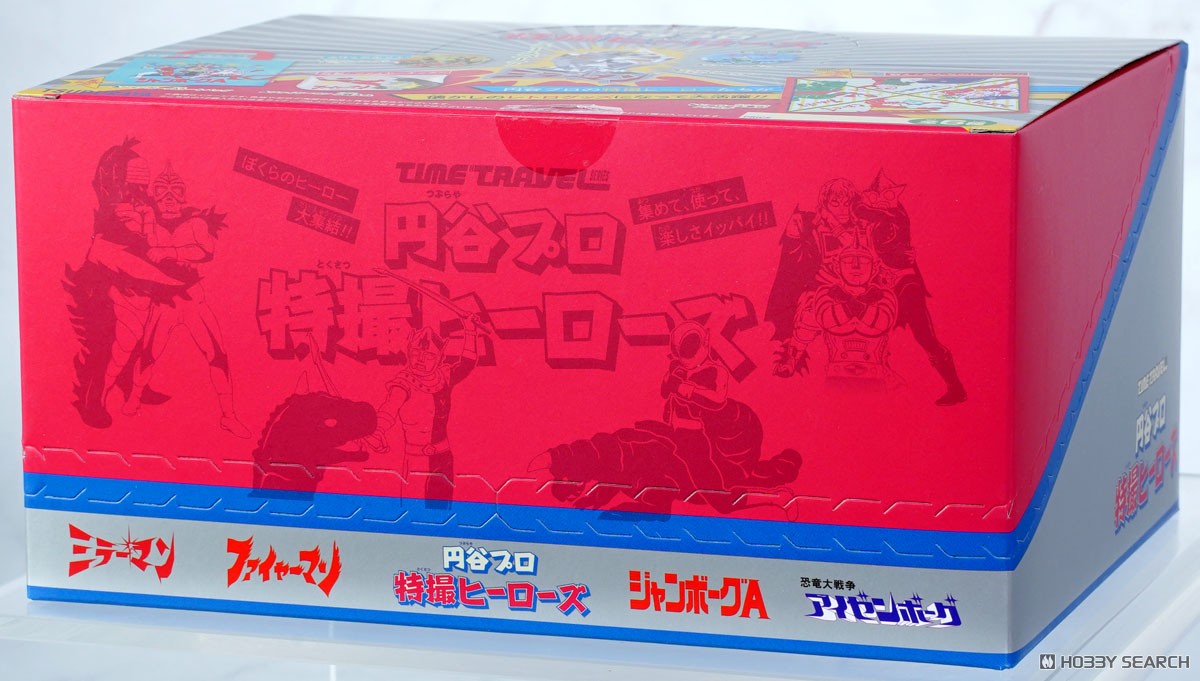 ☆特価品 タイムトラベルシリーズ 円谷プロ 特撮ヒーローズ BOX版 (12
