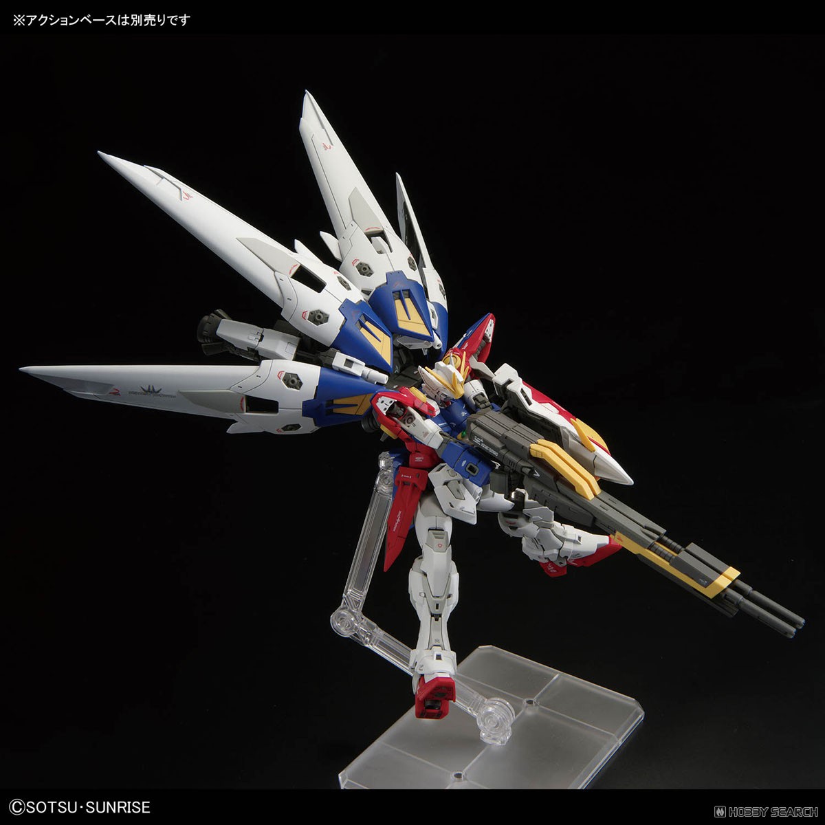 RG ウイングガンダムゼロ 新品未開封品 3セット 新品 未開封RG 1/144
