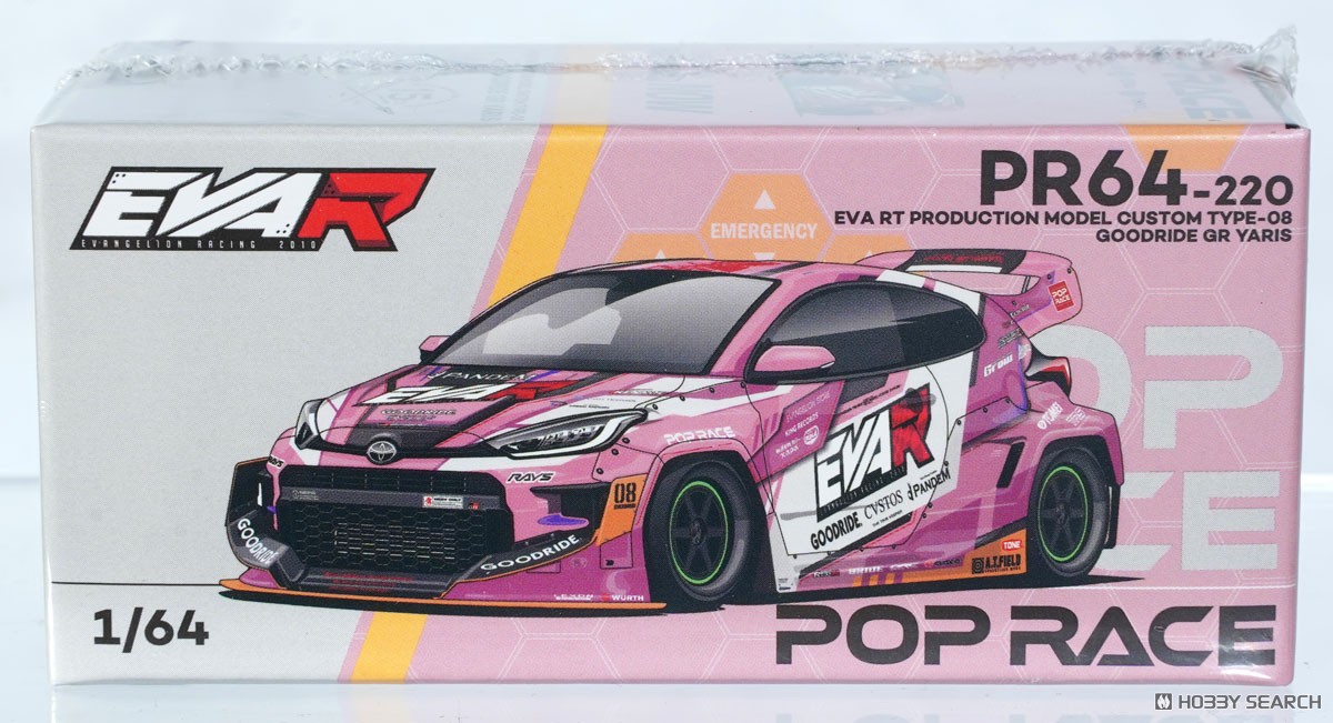 エヴァ RT8号機 GOODRIDE GRヤリス (ミニカー) - ホビーサーチ ミニカー