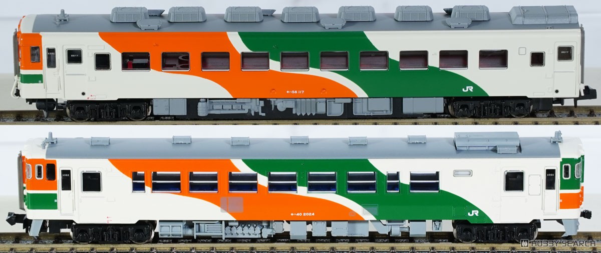 キハ40-2000番代+キハ58 水郡線色 2両セット (2両セット) (鉄道模型