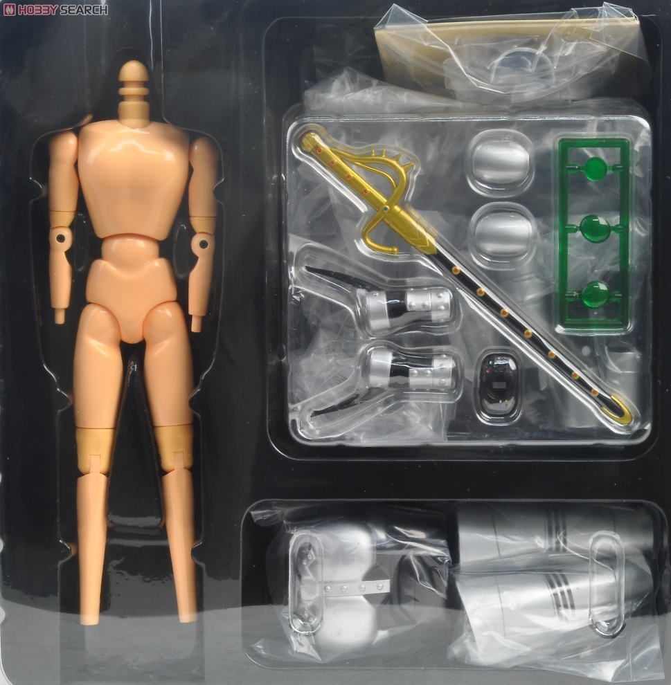 ハイパーヒーロー コレクションボックス HHCB-009仮面ライダーBLACK RX