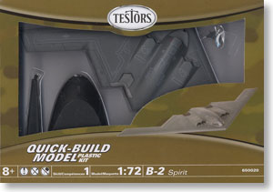 B-2 スピリット (プラモデル) - ホビーサーチ ミリタリープラモ