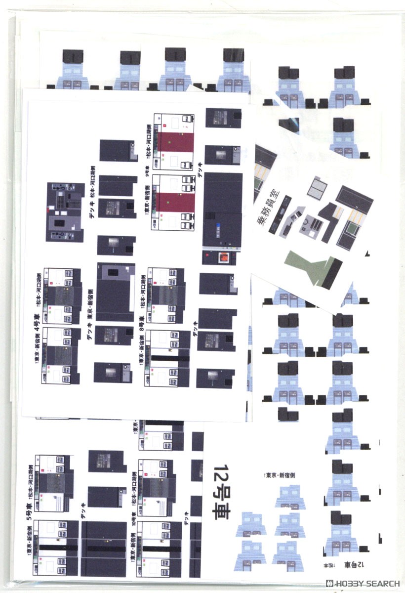 KATO用 E353系室内表現ステッカー9両用 (鉄道模型) - ホビーサーチ
