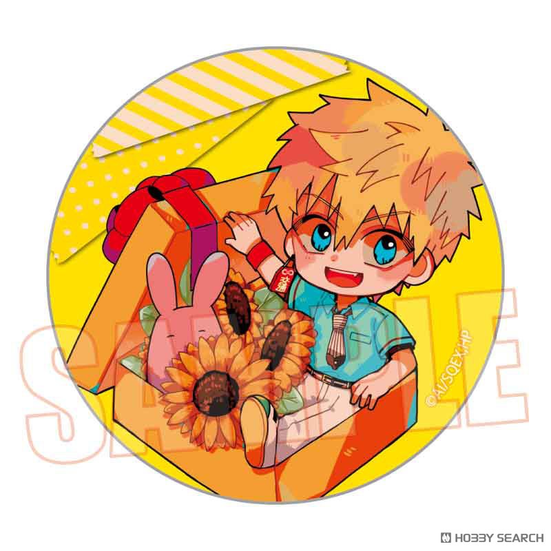 地縛少年花子くん トレーディング缶バッジ フラワーボックス (8個