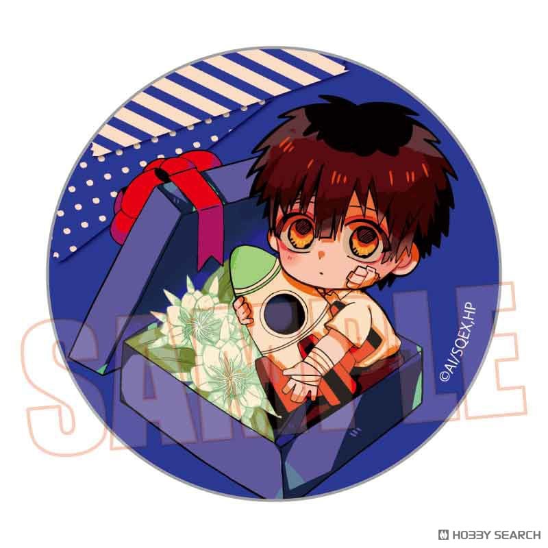 地縛少年花子くん トレーディング缶バッジ フラワーボックス (8個