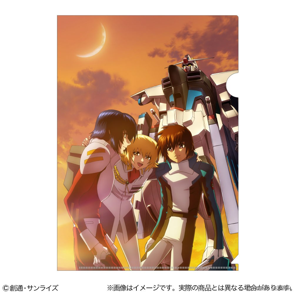 クリアファイル ガンダム45周年 機動戦士ガンダムSEED (キャラクター
