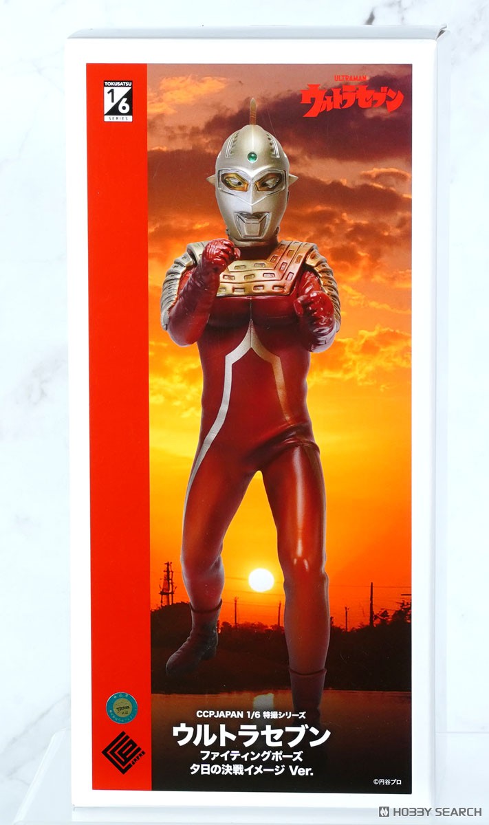 1/6特撮シリーズ ウルトラセブン ファイティングポーズ 夕日の決戦