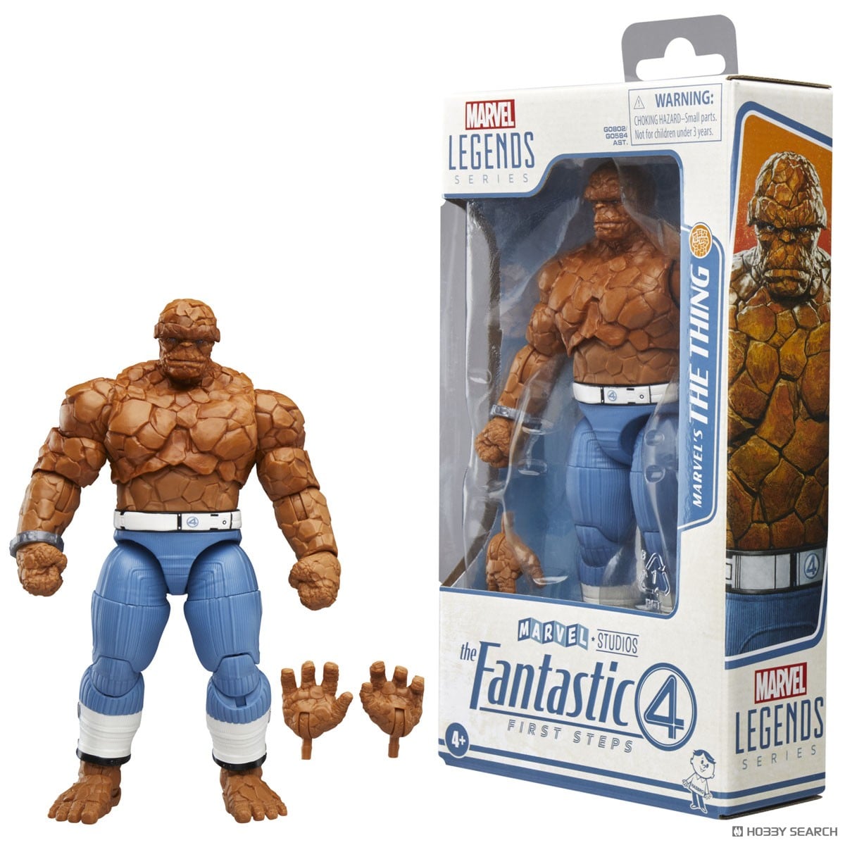 マーベルレジェンド シング ウォルマート限定版 ファンタスティック