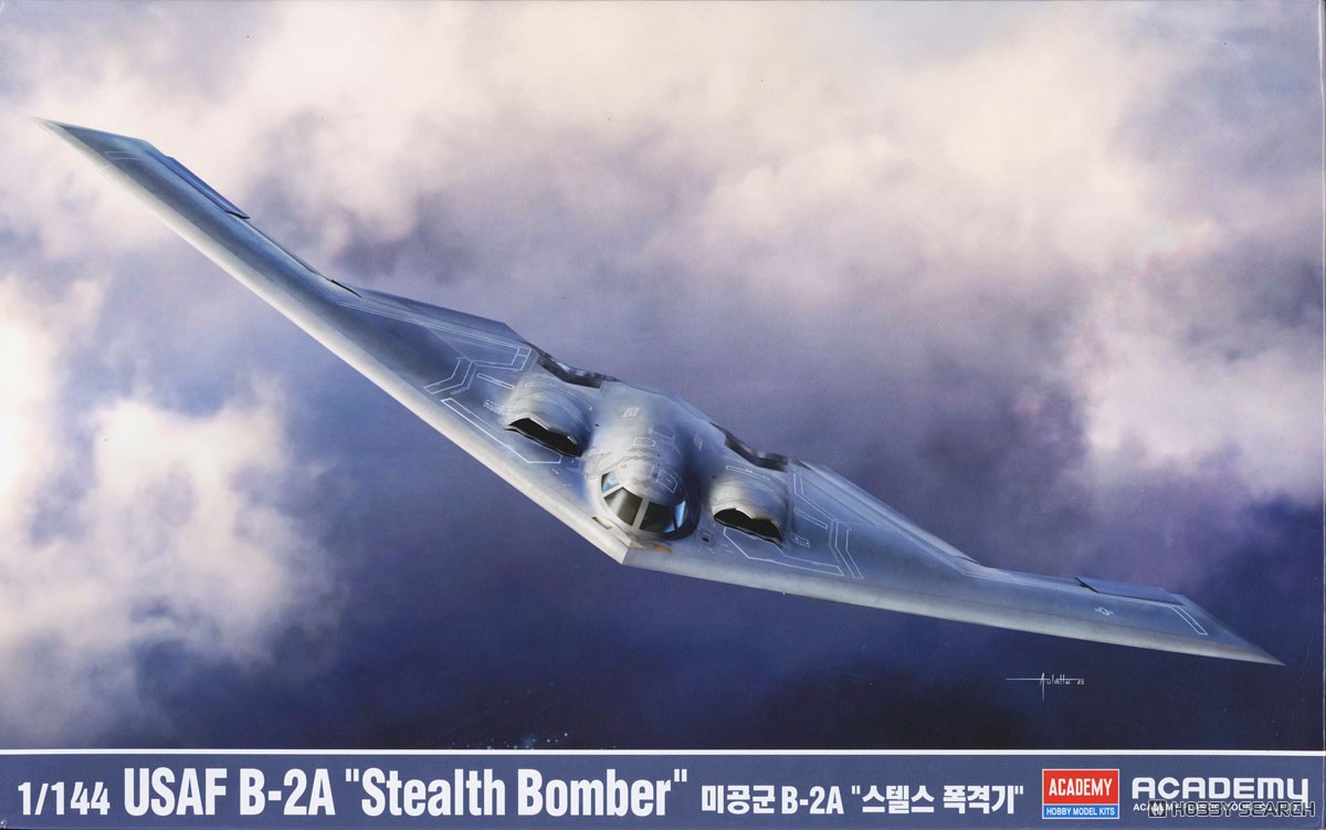 herpa】アメリカ空軍 B-2A爆撃機 スピリッツオブルイジアナ 米空軍の