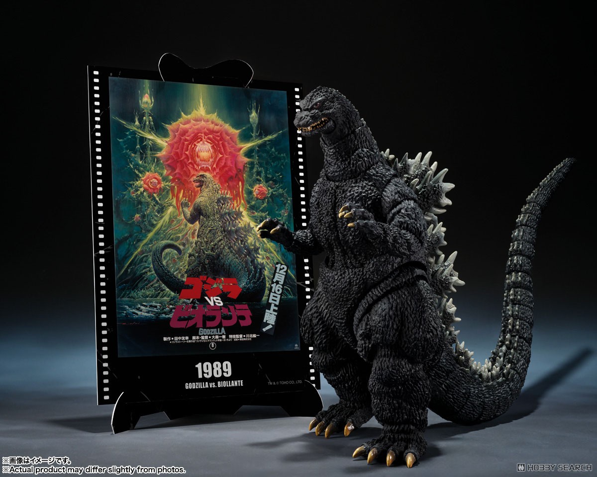 S.H.MonsterArts ゴジラ (1989) 『ゴジラVSビオランテ』 -Movie