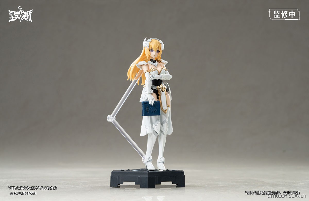 白昼流星(はくちゅうりゅうせい) (プラモデル) - ホビーサーチ ガンプラ他