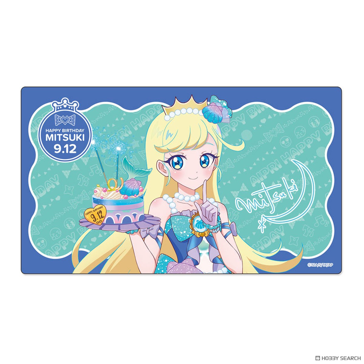 ひみつのアイプリ ハピプリバースデー202509 ラバーマットみつき