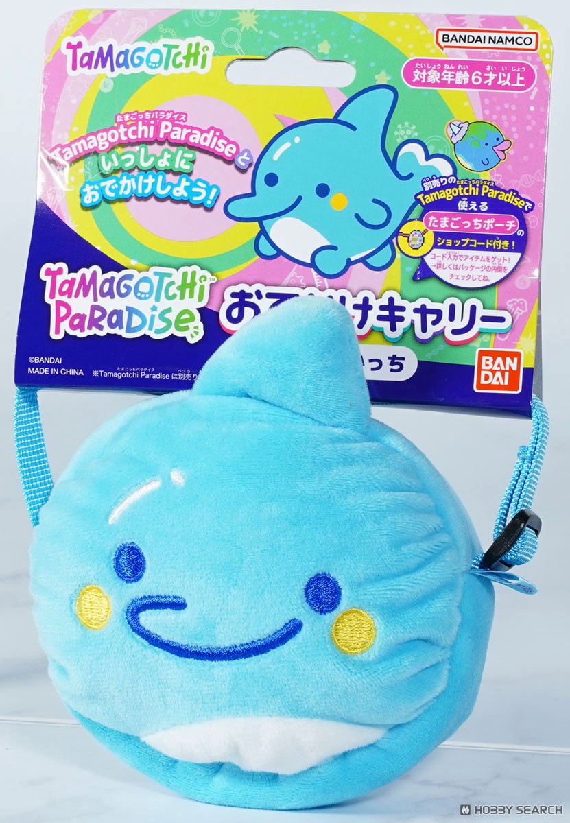 Tamagotchi Paradise おでかけキャリー いるかっち (電子玩具