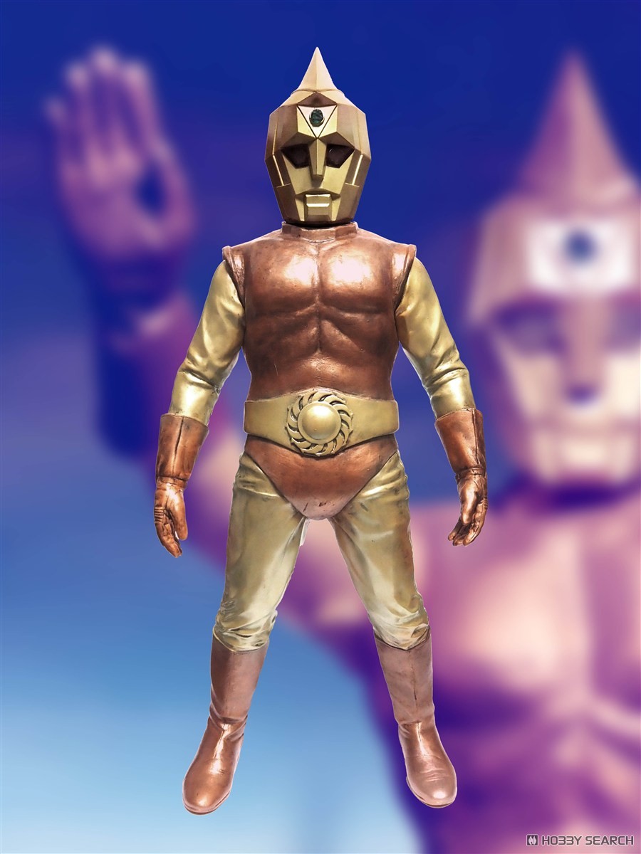 スペクトルマンAタイプ ハイグレードVer． (完成品) - ホビーサーチ