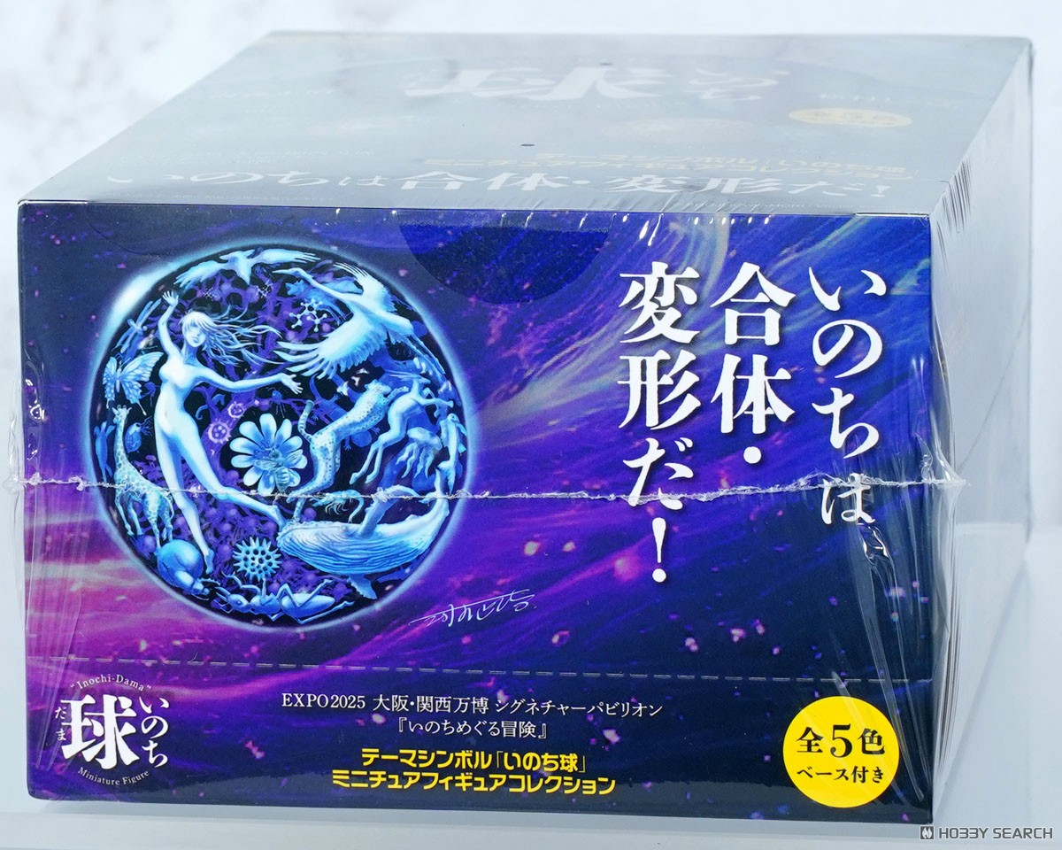 いのち球(だま) ミニチュアフィギュアコレクション (6個セット) (完成