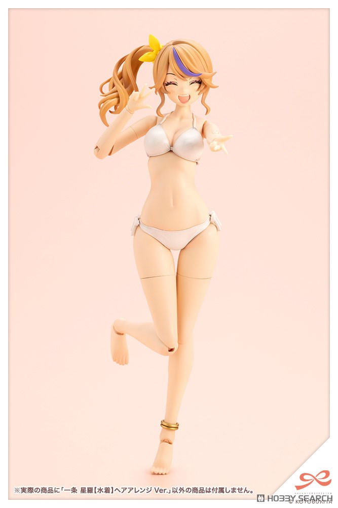 創彩少女庭園 一条 星羅 【水着】 ヘアアレンジVer. (プラモデル