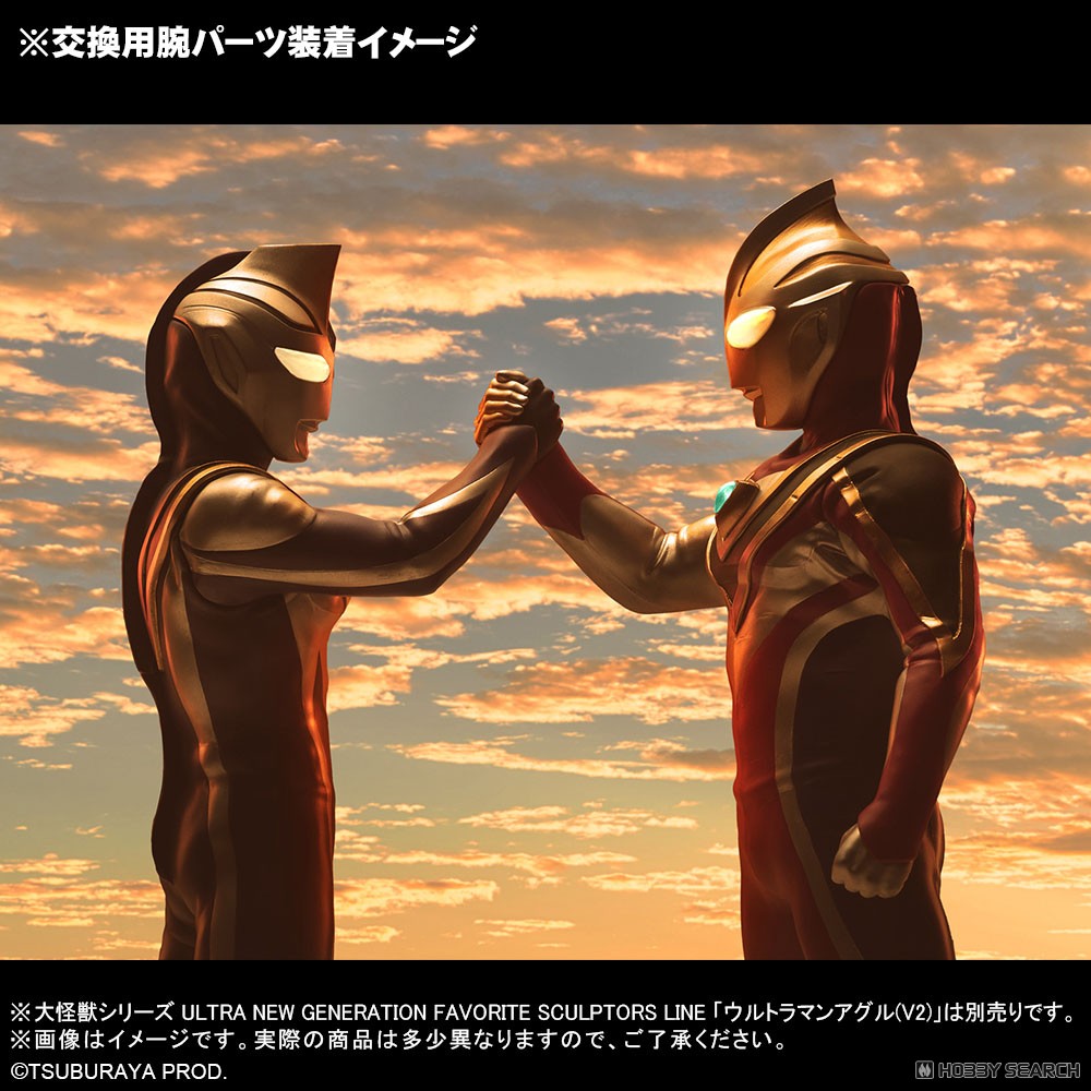 大怪獣シリーズ ULTRA NEW GENERATION FAVORITE SCULPTORS LINE