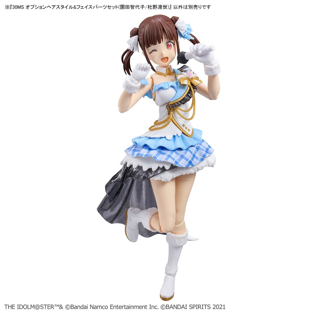 30MS オプションヘアスタイル&フェイスパーツセット(園田智代子/杜野凛