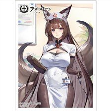 魔法少女ノ魔女裁判 マルチデスクマット (カードサプライ) - ホビー