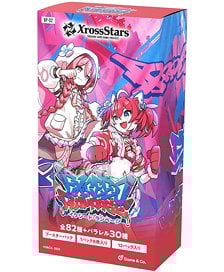 家庭教師ヒットマンREBORN ! CCG イベントパック ! tre (トレ